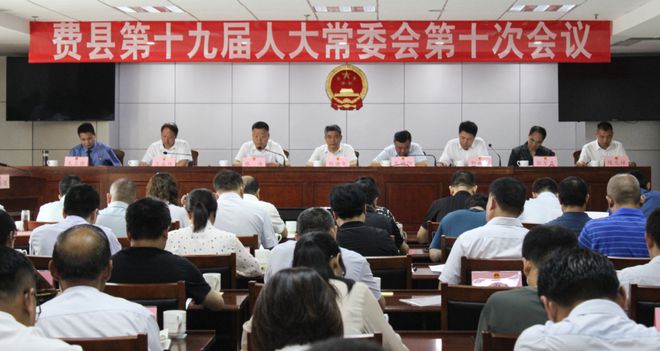 雙埝村最新人事任命動態(tài)及未來展望，雙埝村人事任命新動態(tài)與未來展望