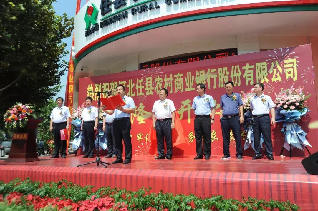 邢臺(tái)市審計(jì)局最新領(lǐng)導(dǎo)團(tuán)隊(duì)介紹，邢臺(tái)市審計(jì)局領(lǐng)導(dǎo)團(tuán)隊(duì)介紹