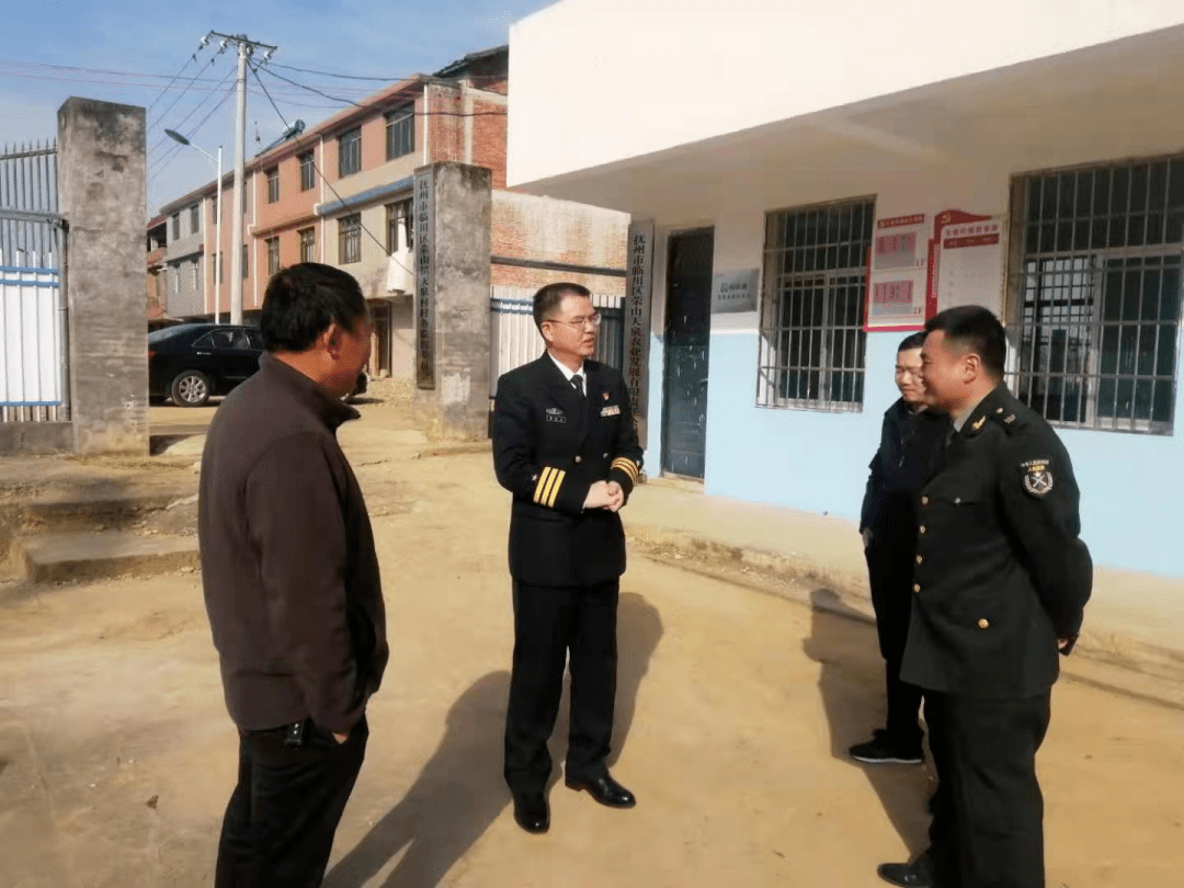 雷公塔鎮(zhèn)最新人事任命動態(tài)，雷公塔鎮(zhèn)人事任命最新動態(tài)