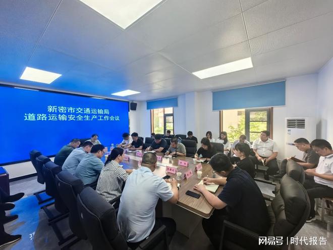 銀海區(qū)交通運輸局最新領(lǐng)導(dǎo)團隊介紹，銀海區(qū)交通運輸局領(lǐng)導(dǎo)團隊全新亮相
