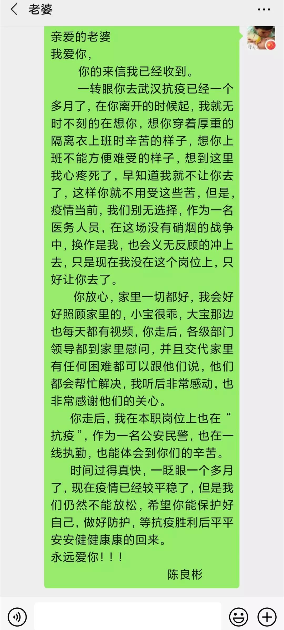 武平縣特殊教育事業(yè)單位最新發(fā)展規(guī)劃SEO文章，武平縣特殊教育事業(yè)單位發(fā)展規(guī)劃SEO文章重磅發(fā)布