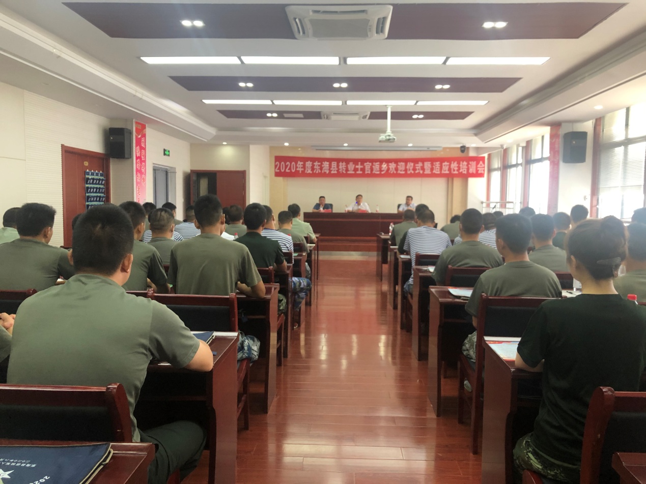 甘南縣退役軍人事務(wù)局最新領(lǐng)導(dǎo)團隊介紹，甘南縣退役軍人事務(wù)局領(lǐng)導(dǎo)團隊介紹