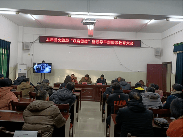 高陵縣文化廣電體育和旅游局最新領(lǐng)導(dǎo)團(tuán)隊介紹，高陵縣文化廣電體育和旅游局領(lǐng)導(dǎo)團(tuán)隊介紹