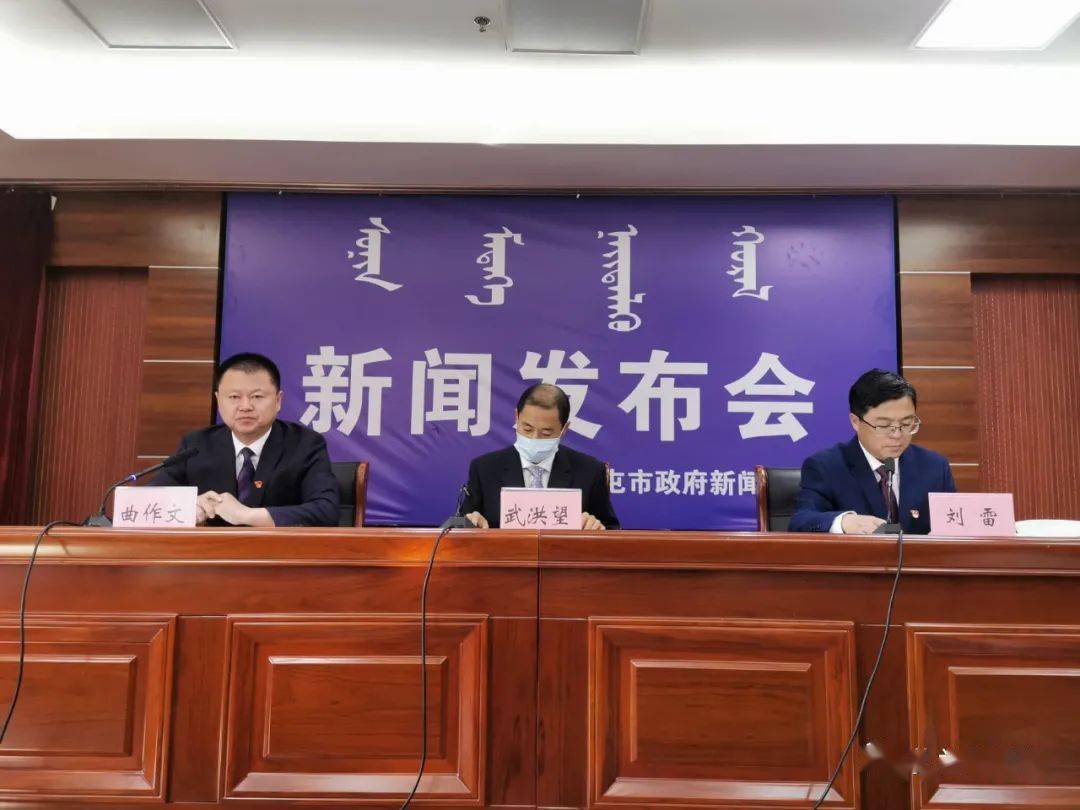 扎蘭屯市林業(yè)局最新新聞，扎蘭屯市林業(yè)局最新動(dòng)態(tài)報(bào)道