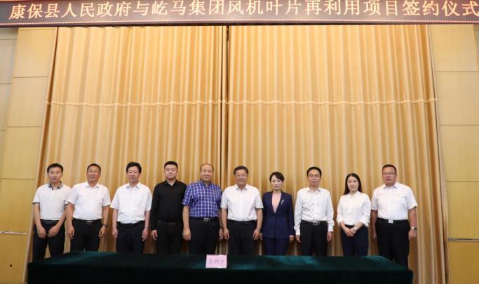 康?？h發(fā)展和改革局最新領(lǐng)導(dǎo)團(tuán)隊(duì)介紹，康?？h發(fā)展和改革局領(lǐng)導(dǎo)團(tuán)隊(duì)介紹