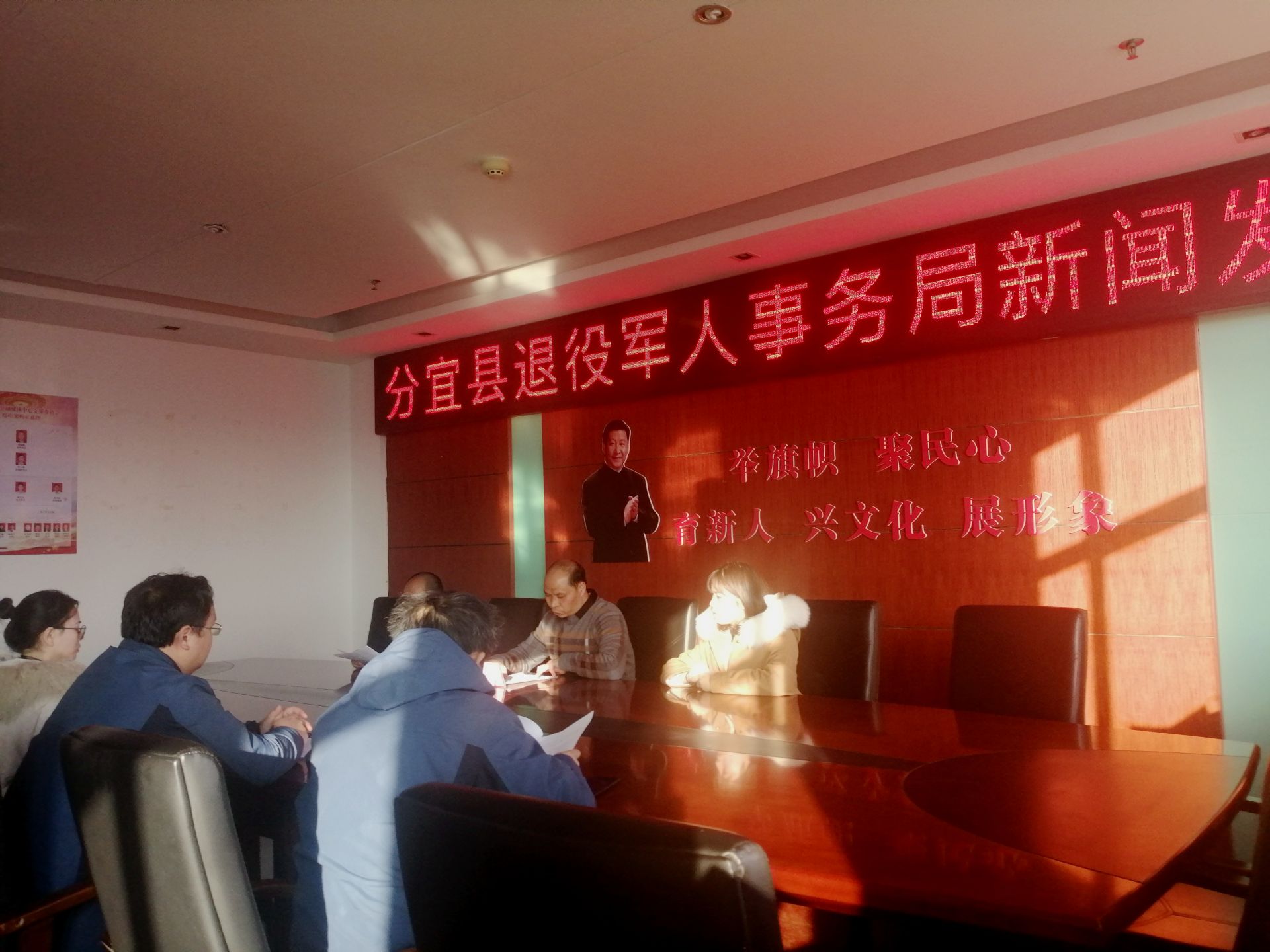新鄉(xiāng)縣退役軍人事務(wù)局最新新聞，新鄉(xiāng)縣退役軍人事務(wù)局最新動(dòng)態(tài)報(bào)道