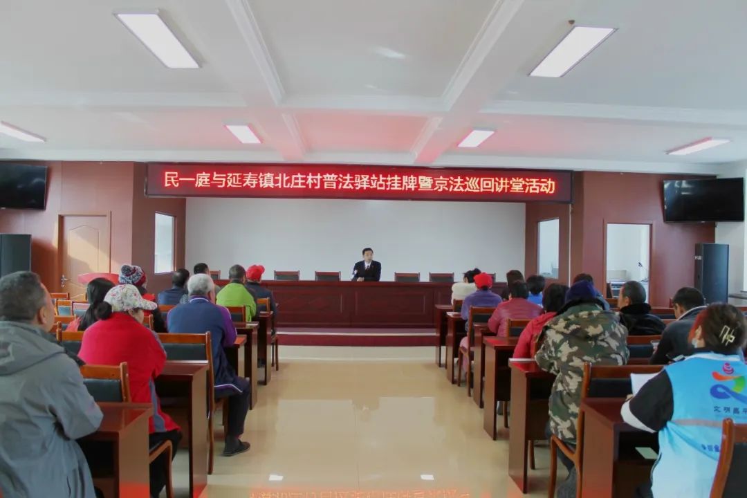 杜家寨村委會(huì)最新新聞，杜家寨村委會(huì)最新動(dòng)態(tài)報(bào)道