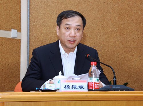 華鎣市初中最新人事任命，引領(lǐng)教育新篇章，華鎣市初中人事任命揭曉，引領(lǐng)教育新篇章