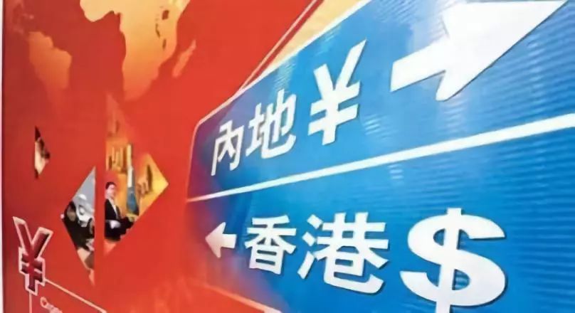 澳門管家婆精準(zhǔn)預(yù)測(cè)與香港的獨(dú)特魅力，探索背后的秘密，澳門管家婆精準(zhǔn)預(yù)測(cè)與香港魅力背后的秘密探索