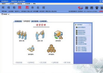 探索管家婆100期期中管家2025，全新功能與優(yōu)勢(shì)解析，管家婆100期期中管家2025全新功能與優(yōu)勢(shì)深度解析