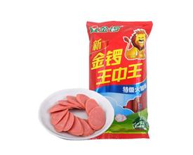 揭秘彩票背后的秘密，王中王中特與數(shù)字組合7777788888的神秘面紗，彩票背后的秘密揭秘，數(shù)字組合777778與王中王中特神秘面紗下的真相