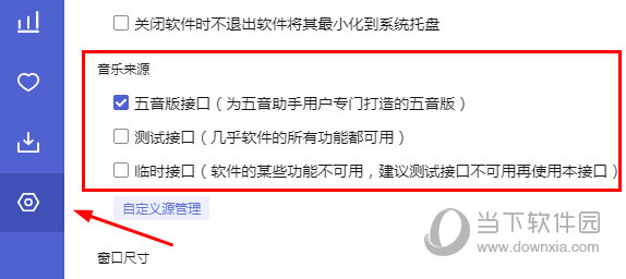 精準(zhǔn)管家婆，揭秘777788888背后的秘密，揭秘精準(zhǔn)管家婆背后的秘密，探索數(shù)字777788888的神秘面紗