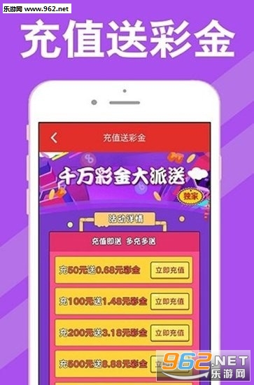 揭秘7777788888王中王開獎(jiǎng)最新玄機(jī)——一網(wǎng)打盡彩票奧秘，揭秘彩票王中王開獎(jiǎng)最新玄機(jī)，一網(wǎng)打盡彩票奧秘，獨(dú)家解析77777與88888的神秘面紗