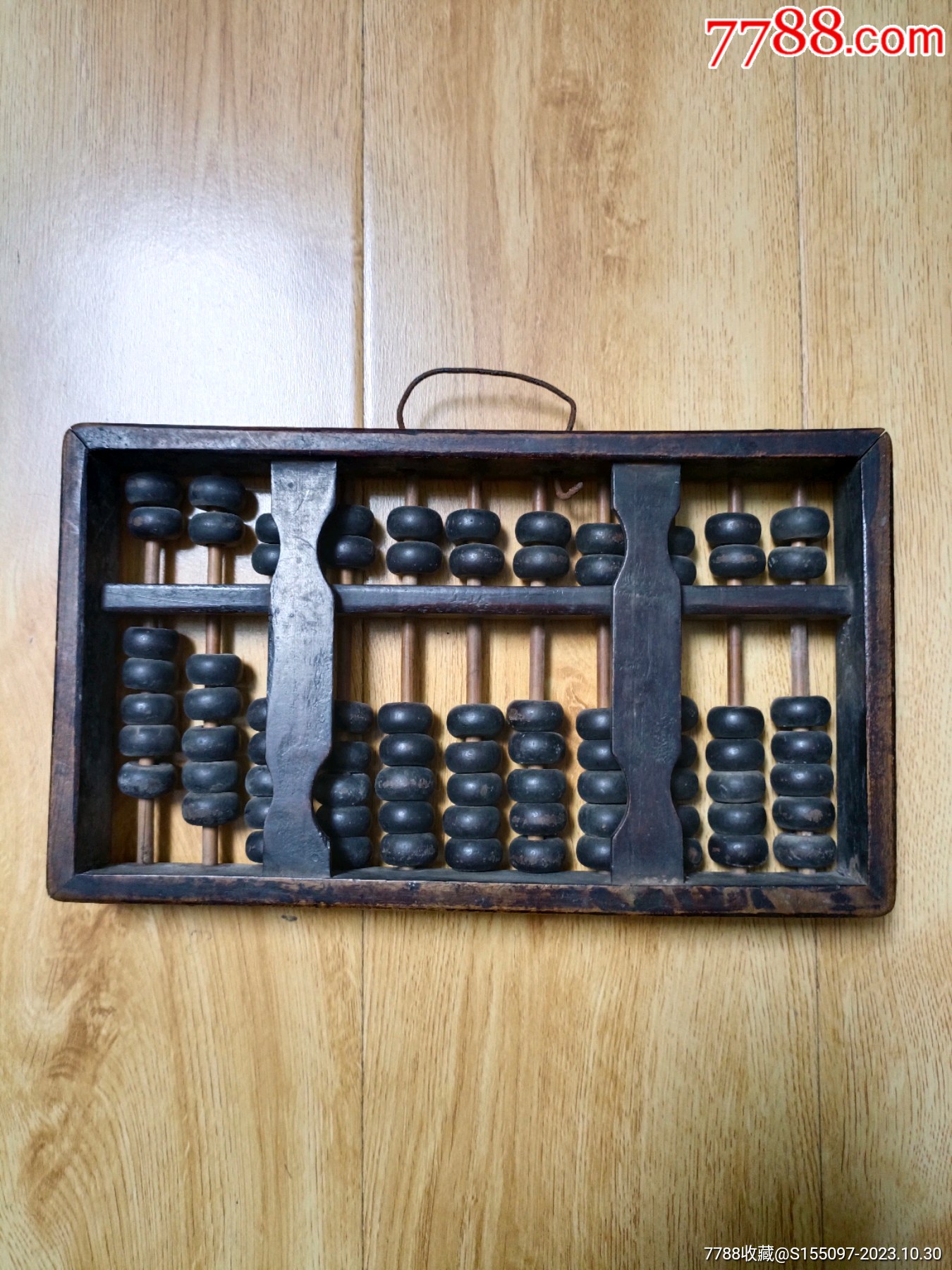 鐵算算盤4987，深度解析與SEO優(yōu)化策略，鐵算算盤4987深度解析與SEO優(yōu)化策略指南