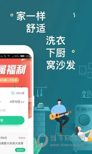 澳門天天開彩期期精準(zhǔn)，揭秘彩票預(yù)測背后的秘密，澳門彩票期期精準(zhǔn)預(yù)測揭秘，彩票背后的秘密與預(yù)測真相探索