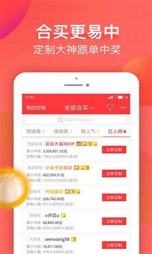 澳彩8796免費資料大全——全面解析與實用指南，澳彩8796全面解析與實用指南，免費資料大全一網(wǎng)打盡