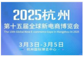 體驗升級/大揭秘