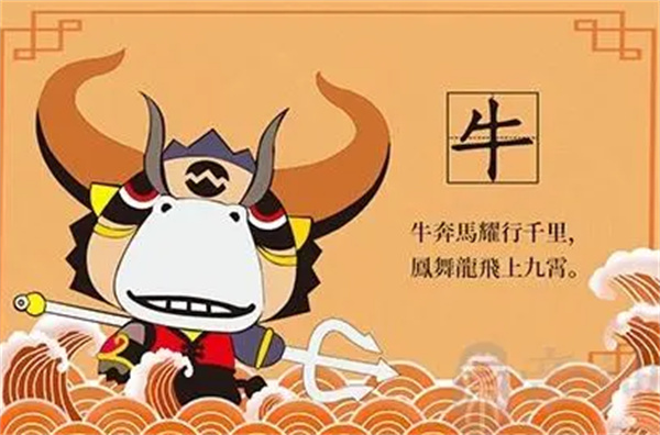 王中王劉伯溫一肖中特，揭秘傳奇人物劉伯溫的生肖特質(zhì)與智慧，揭秘傳奇人物劉伯溫的生肖特質(zhì)與智慧——生肖王中王劉伯溫一肖中特解析