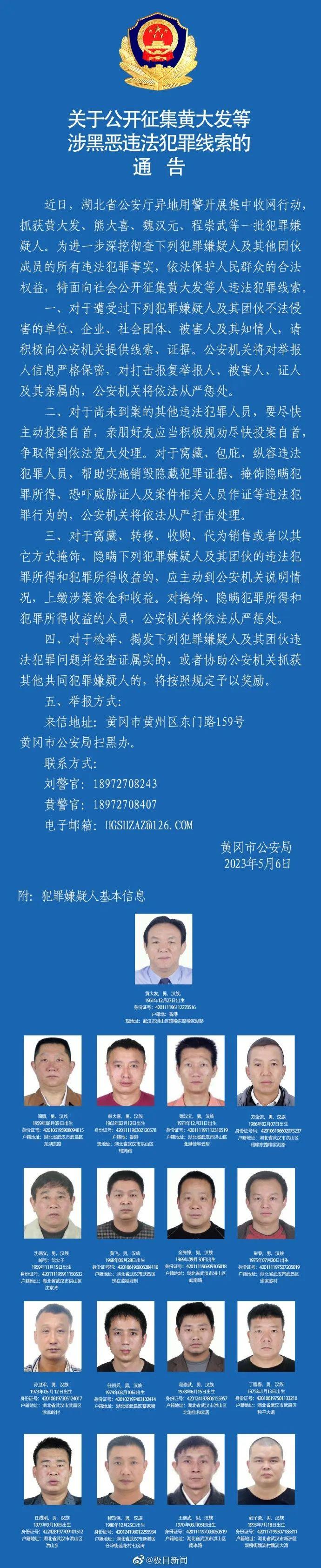 最新軍事新聞，今日全球軍事動態(tài)深度解析，全球軍事動態(tài)深度解析，最新軍事新聞報道