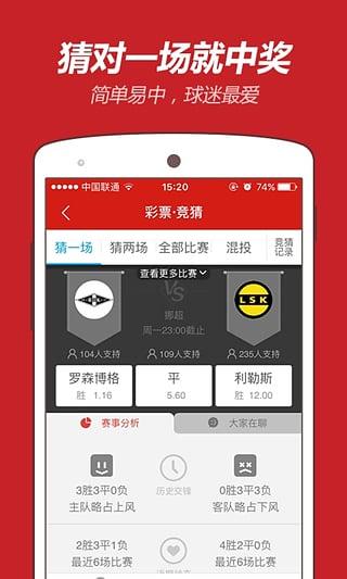 澳門資料大全正版資料免費(fèi)，探索未來(lái)的機(jī)遇與挑戰(zhàn)（2025展望），澳門正版資料免費(fèi)，探索未來(lái)機(jī)遇與挑戰(zhàn)的展望（澳門資料大全 2025展望）