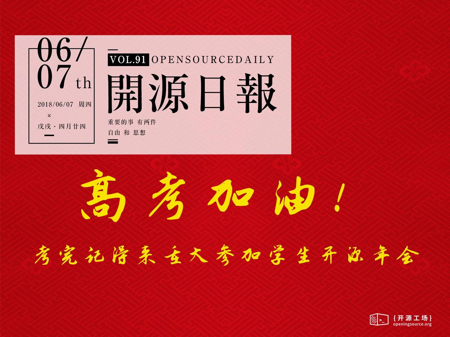 揭秘澳門彩票273期必開一肖預測策略（附攻略），揭秘澳門彩票273期必開一肖預測策略及攻略全解析