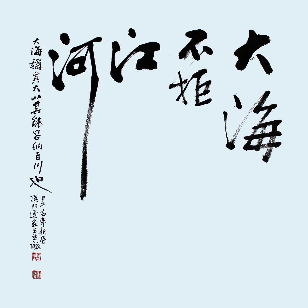 噢門(mén)六開(kāi)彩開(kāi)獎(jiǎng)結(jié)果2004年回顧與分析，澳門(mén)六開(kāi)彩開(kāi)獎(jiǎng)結(jié)果回顧與分析，聚焦2004年的數(shù)據(jù)與趨勢(shì)