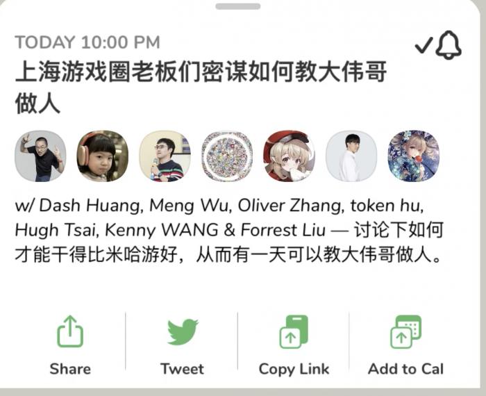管家婆三肖三碼必中一，揭秘精準(zhǔn)預(yù)測(cè)的秘密，揭秘管家婆三肖三碼必中一的精準(zhǔn)預(yù)測(cè)秘訣