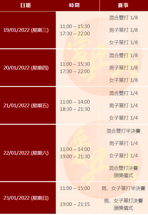 澳門一碼一碼100準(zhǔn)確張子慧，揭秘預(yù)測玄機(jī)與真相，澳門預(yù)測揭秘，張子慧一碼玄機(jī)與真相探索