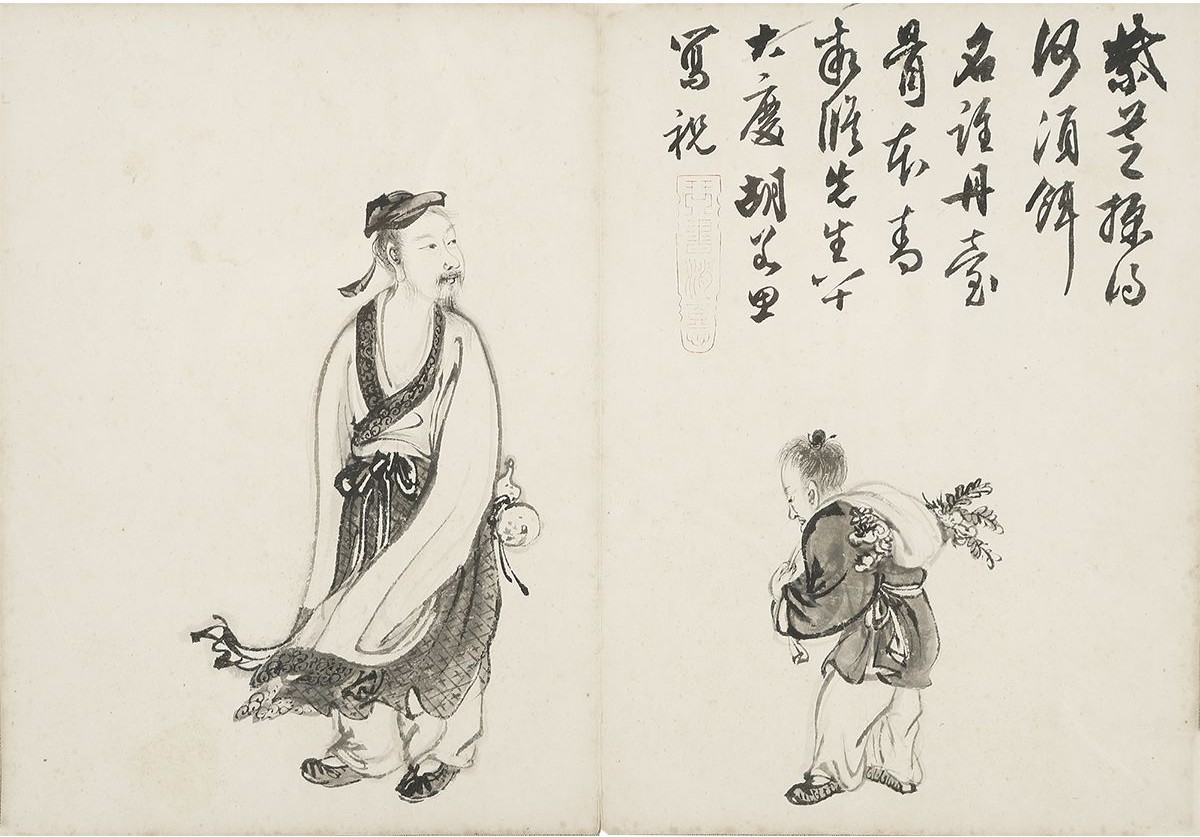 劉伯溫期期精選一肖，揭秘生肖運(yùn)勢(shì)與數(shù)字930的神秘關(guān)聯(lián)，劉伯溫期期精選生肖揭秘，數(shù)字930與生肖運(yùn)勢(shì)的神秘聯(lián)系