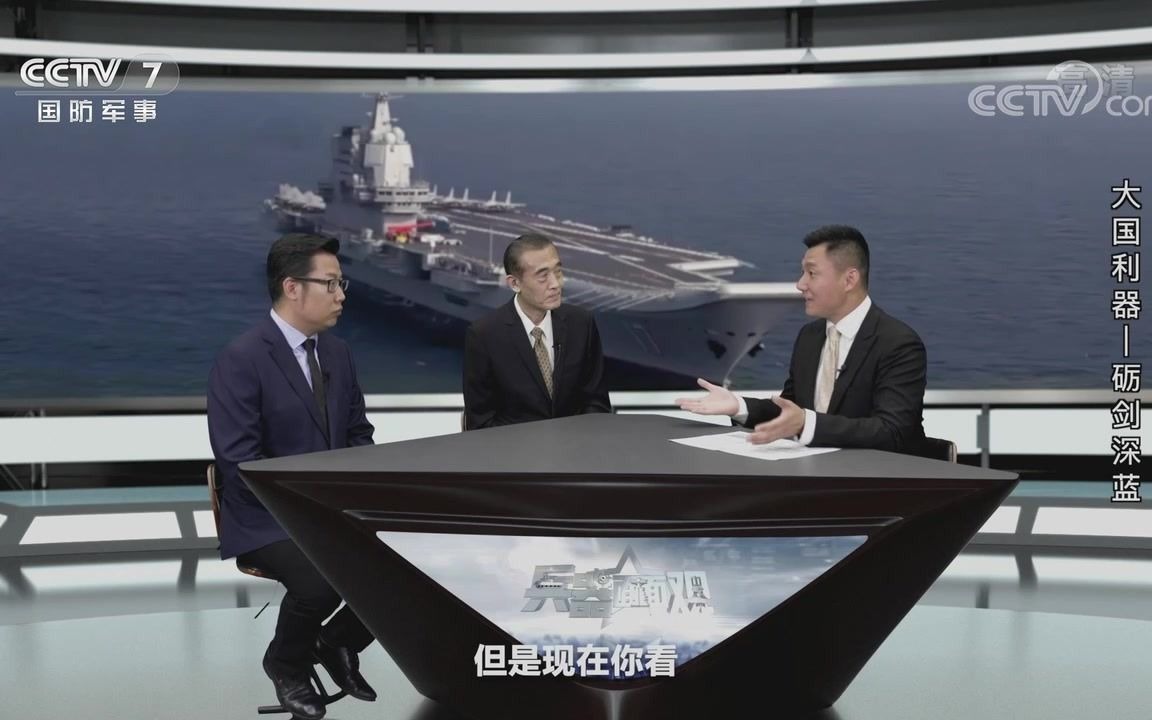 軍情觀察室2023最新一期完整版深度解析全球軍事動態(tài)，全球軍事動態(tài)深度解析，軍情觀察室2023最新一期完整版揭秘