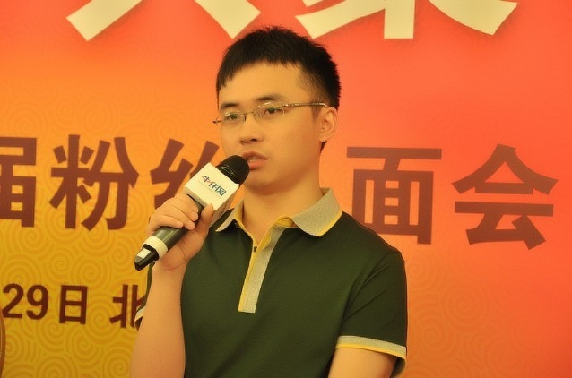 淘氣天尊新浪博客，深度探索與SEO優(yōu)化洞察，淘氣天尊新浪博客，深度探索與SEO優(yōu)化洞察分享