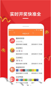 揭秘王中王中特免費一肖的秘密，揭秘王中王內(nèi)部免費預(yù)測一肖的神秘面紗