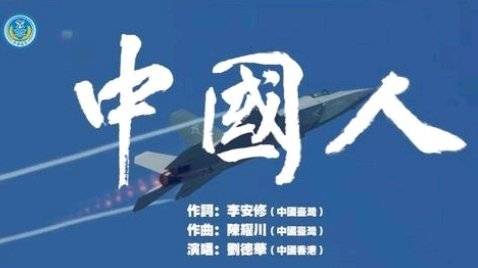 中國人在線播放，探索數(shù)字時(shí)代的文化消費(fèi)新趨勢，數(shù)字時(shí)代下的中國文化消費(fèi)新趨勢，在線播放的探索之旅
