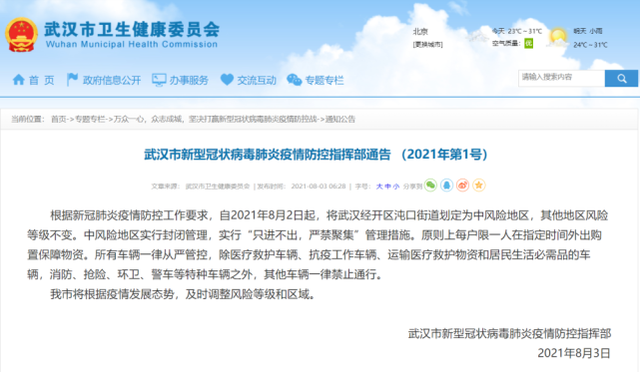 新澳門開獎號碼2025年開獎記錄查詢，全面解析與實用指南，澳門開獎號碼2025年全面解析與查詢實用指南
