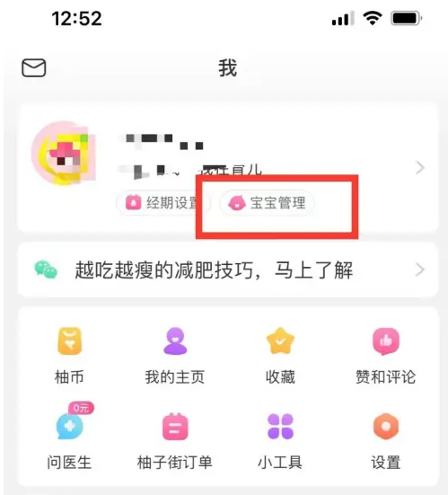 奧門天天彩今晚開什么號(hào)碼——探索彩票背后的秘密，奧門天天彩今晚開獎(jiǎng)號(hào)碼探索，揭開彩票背后的神秘面紗