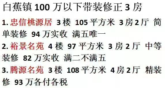 澳門最快報碼開獎直播O39，探索實時開獎的激情與魅力，澳門O39實時開獎直播，激情與魅力的探索