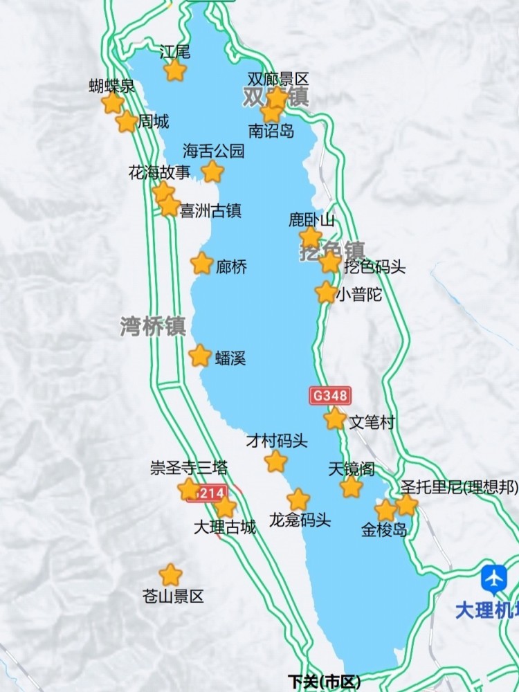 云南大理旅游攻略，自由行路線規(guī)劃秘籍，云南大理自由行攻略，路線規(guī)劃與秘籍