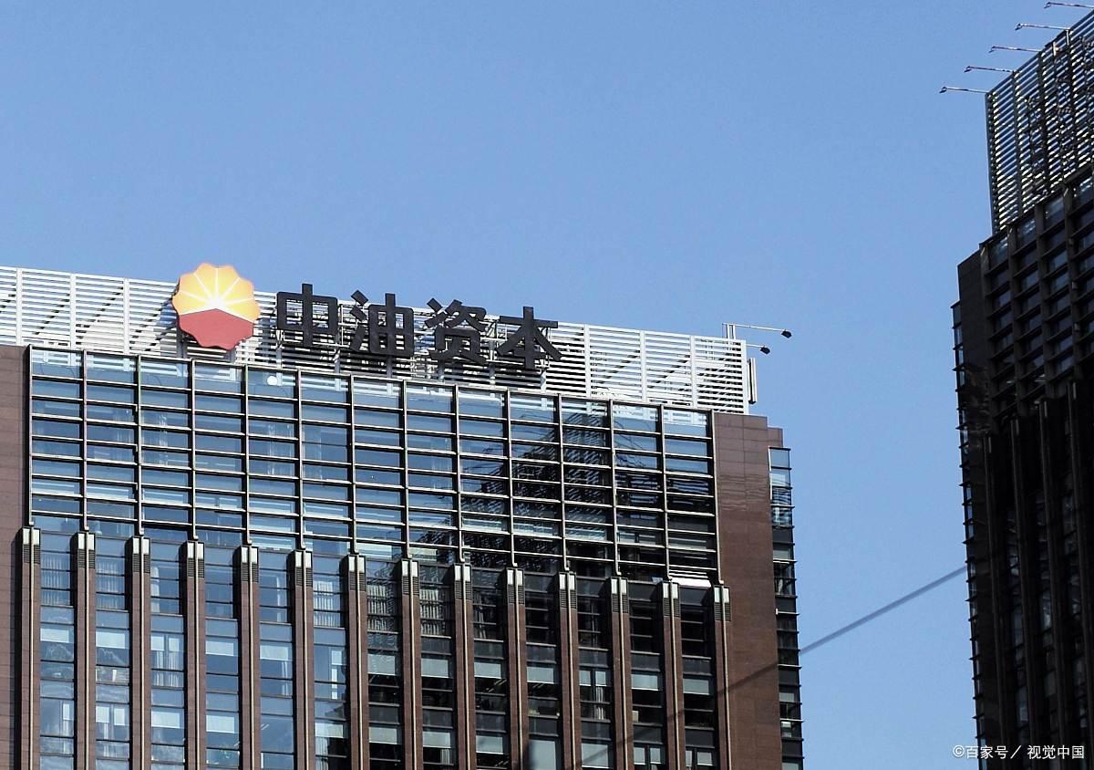 中油工程，引領能源行業(yè)的先鋒力量，中油工程，引領能源行業(yè)的先鋒力量典范