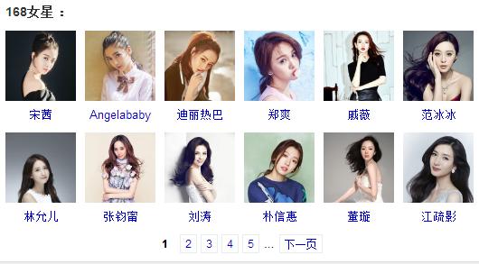 澳門天天開彩好正版掛牌168期，探索彩票的魅力與合法性，澳門彩票探索，魅力與合法性的探索（第168期正版掛牌）
