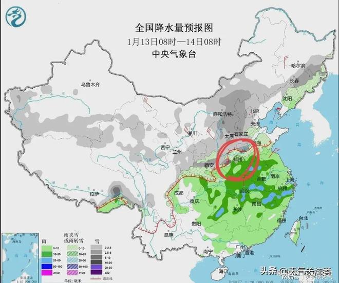 河南將迎來(lái)大范圍雨雪，氣象預(yù)測(cè)與應(yīng)對(duì)準(zhǔn)備，河南大范圍雨雪來(lái)襲，氣象預(yù)測(cè)與應(yīng)對(duì)準(zhǔn)備啟動(dòng)