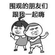 做到一半突然軟了什么情況，原因解析與應(yīng)對(duì)方法，做到一半突然軟了的原因解析及應(yīng)對(duì)方法指南