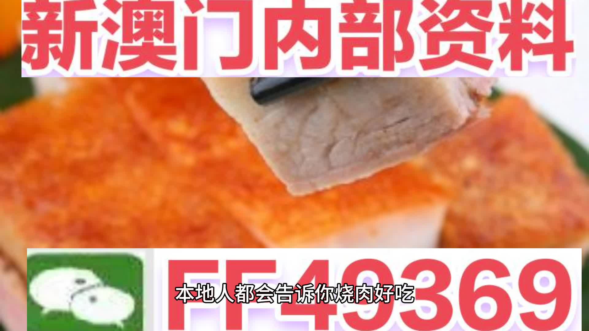 澳門彩票，探索未來開獎(jiǎng)的秘密與策略，澳門彩票的未來開獎(jiǎng)秘密與策略探索