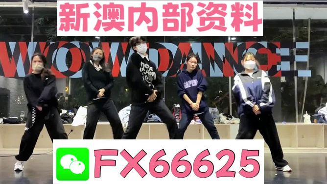 王中王必中一肖四不像圖，揭秘背后的奧秘與真相，揭秘王中王必中一肖四不像圖背后的奧秘與真相