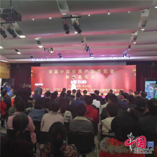 CCTV7在線直播觀看，全方位指南與優(yōu)勢解析，CCTV7在線直播觀看指南與優(yōu)勢深度解析