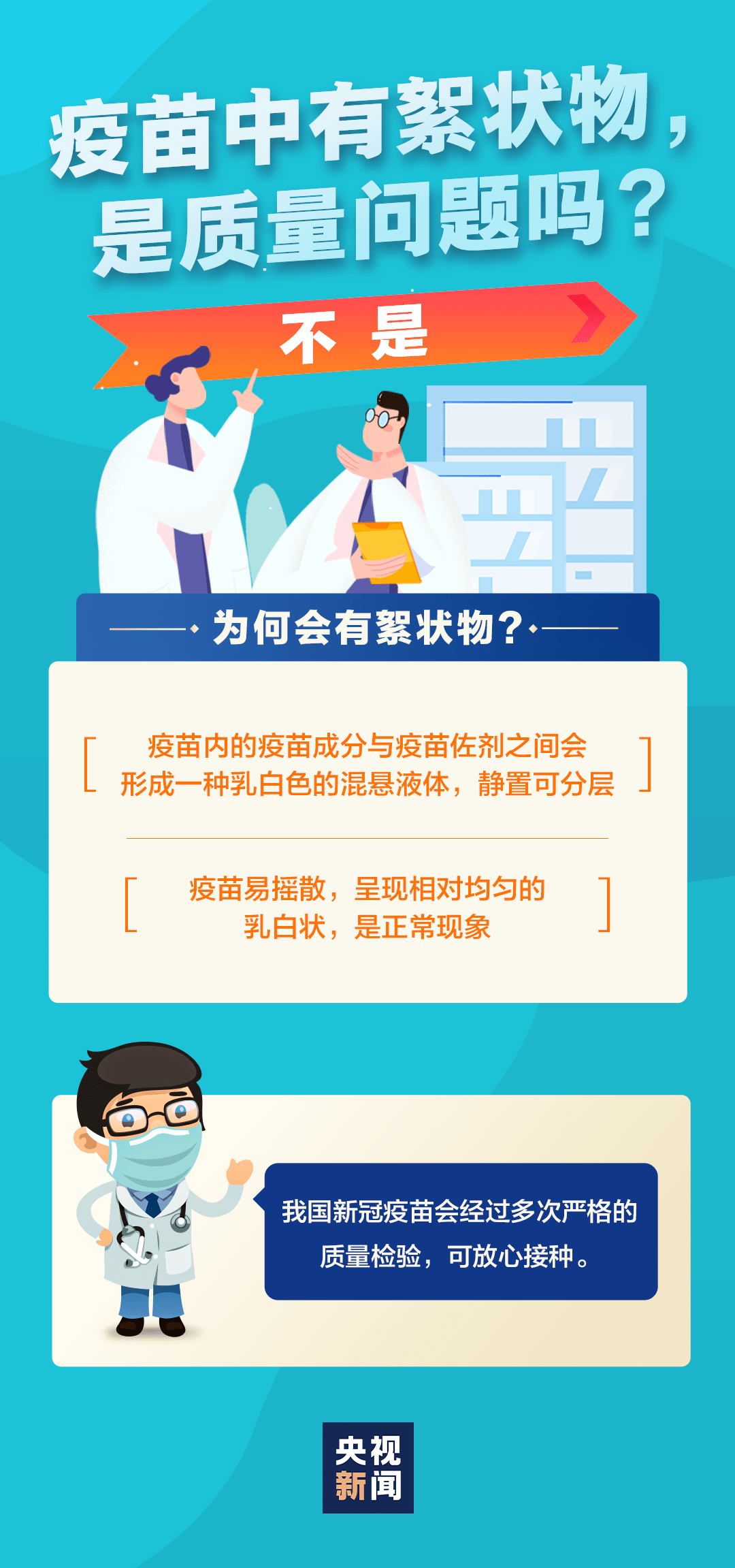 揭秘劉伯溫三生肖選一肖背后的奧秘，劉伯溫三生肖揭秘，探尋生肖選擇的背后奧秘