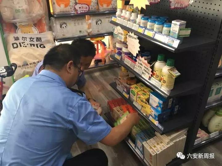 新奧天天免費(fèi)資料大全——探索與發(fā)現(xiàn)的無(wú)盡源泉，新奧天天免費(fèi)資料大全，探索與發(fā)現(xiàn)的無(wú)窮寶庫(kù)