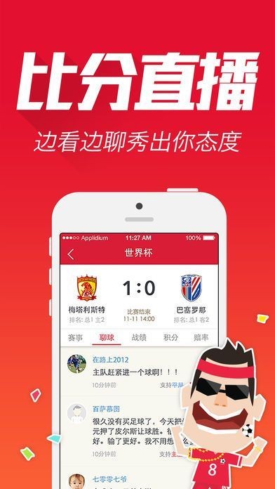揭秘最準(zhǔn)一肖一碼，100%預(yù)測(cè)奧秘揭曉！，揭秘最準(zhǔn)一肖一碼，揭秘百分百預(yù)測(cè)奧秘！