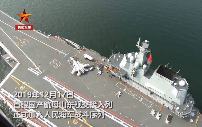山東艦配置參數詳解，山東艦配置參數全面解析