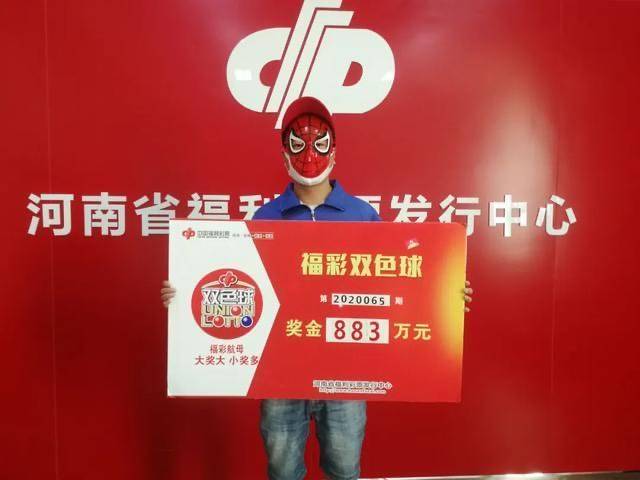 澳門金六彩開獎(jiǎng)直播結(jié)果，最新動態(tài)與解析，澳門金六彩開獎(jiǎng)直播結(jié)果及最新動態(tài)解析