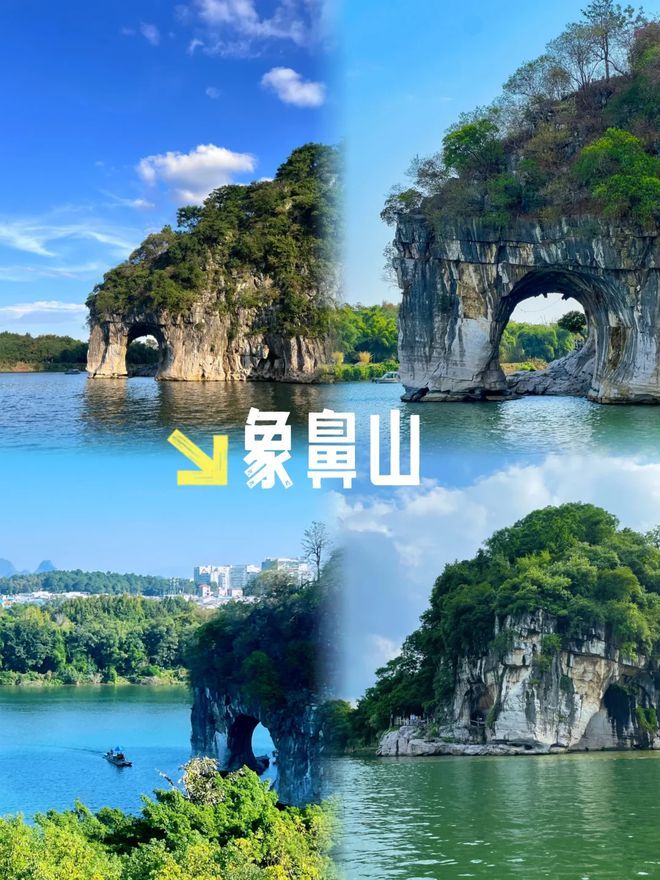兩個人去桂林五天之旅，預算詳解，桂林五日游，預算詳解之旅